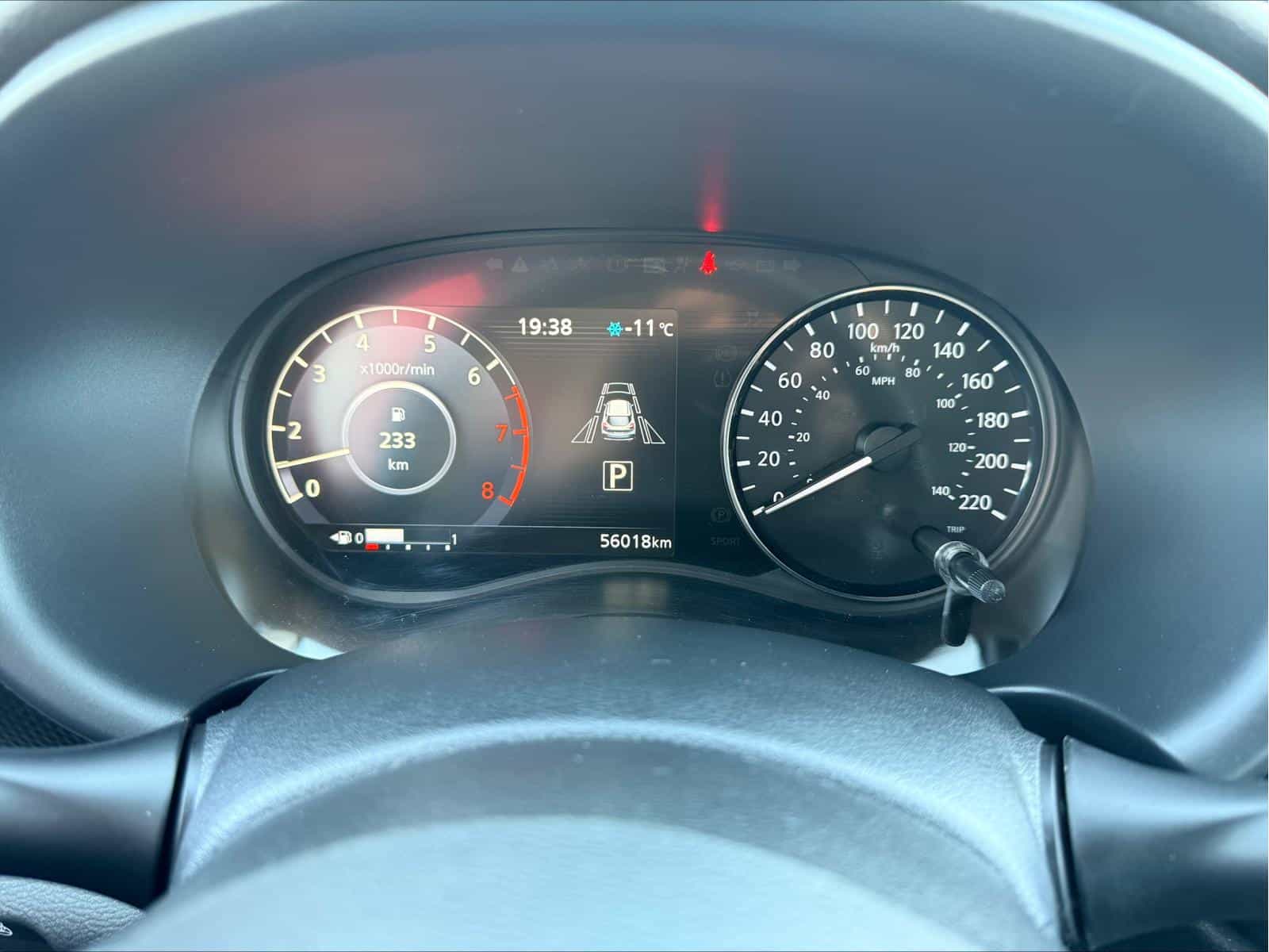 2023 Nissan Kicks SV - Image 14