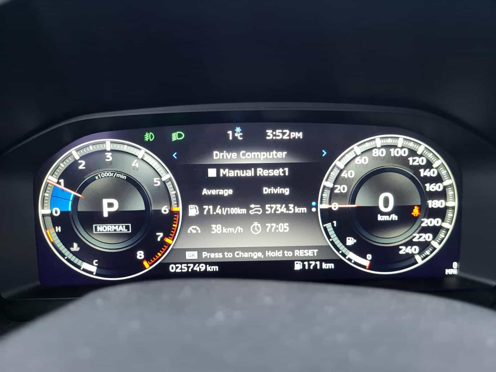 2024 Mitsubishi Outlander SEL - Image 8