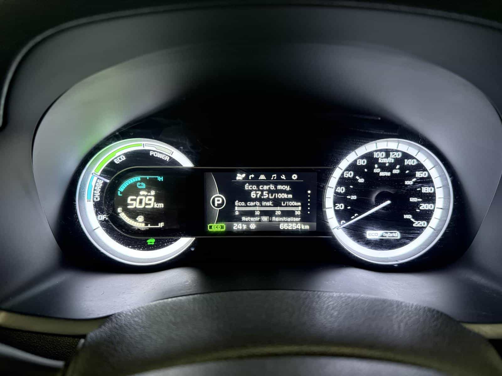 2017 Kia Niro SX Touring - Image 22