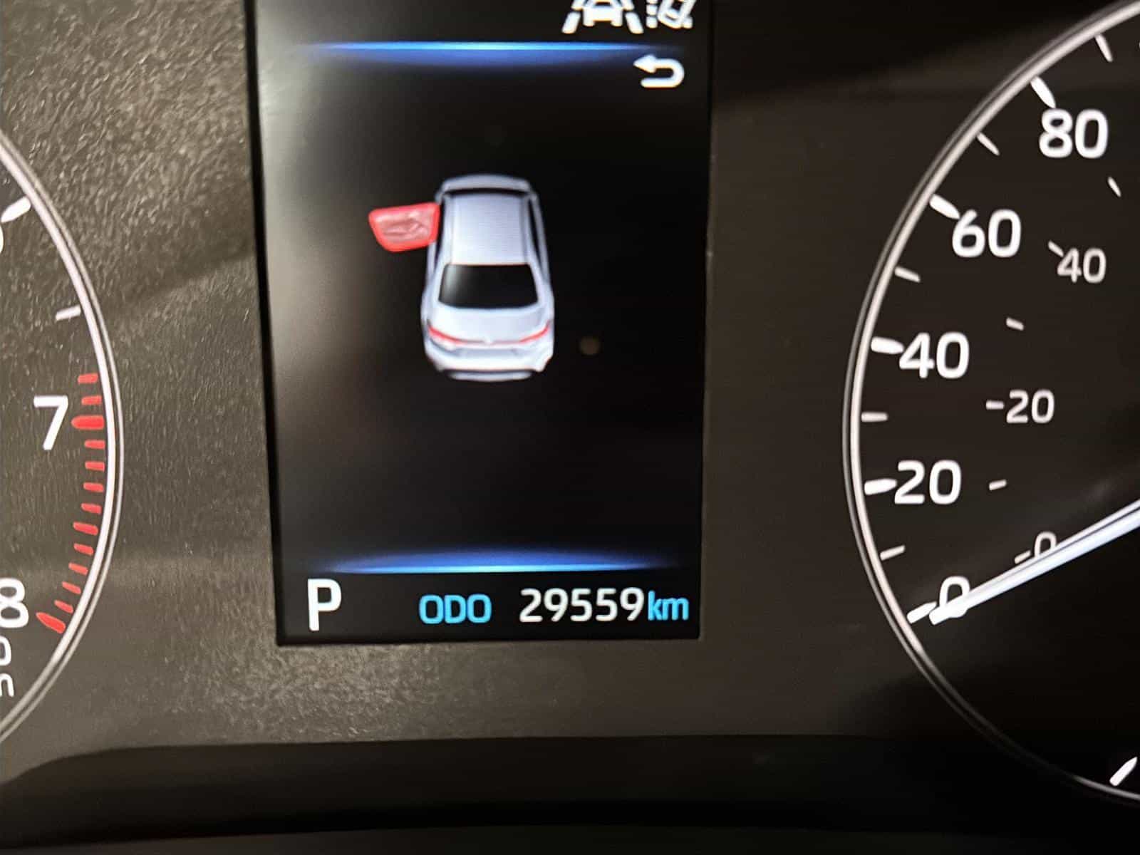 2023 Toyota Corolla LE - Image 17