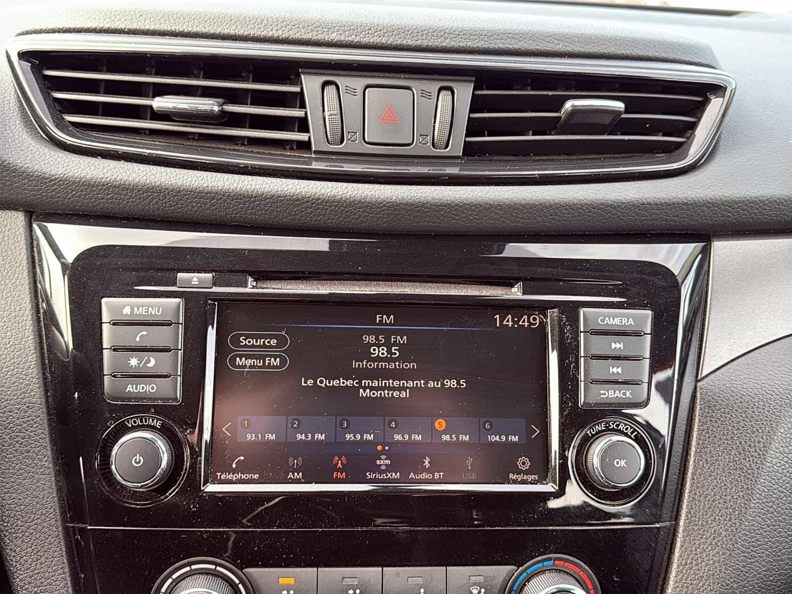 2020 Nissan Qashqai S - Image 16