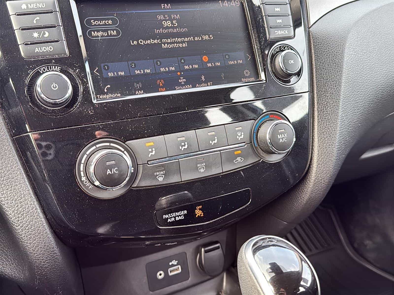 Image 17 Nissan Qashqai S 2020