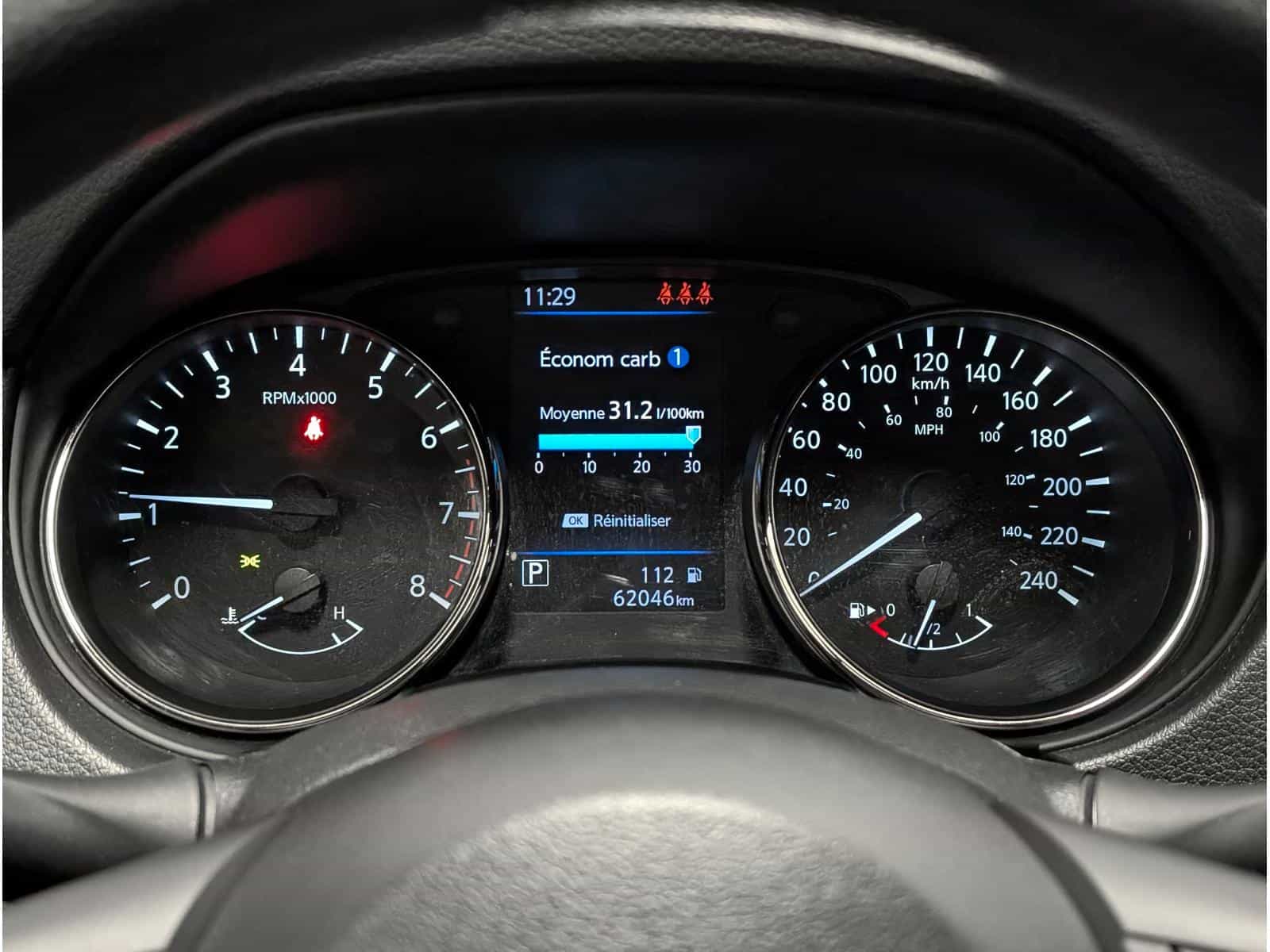 2021 Nissan Qashqai S - Image 13