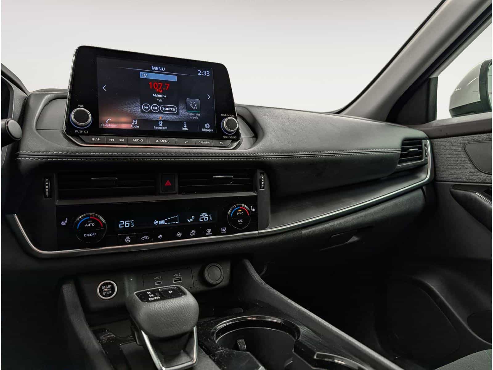 2023 Nissan Rogue S - Image 8