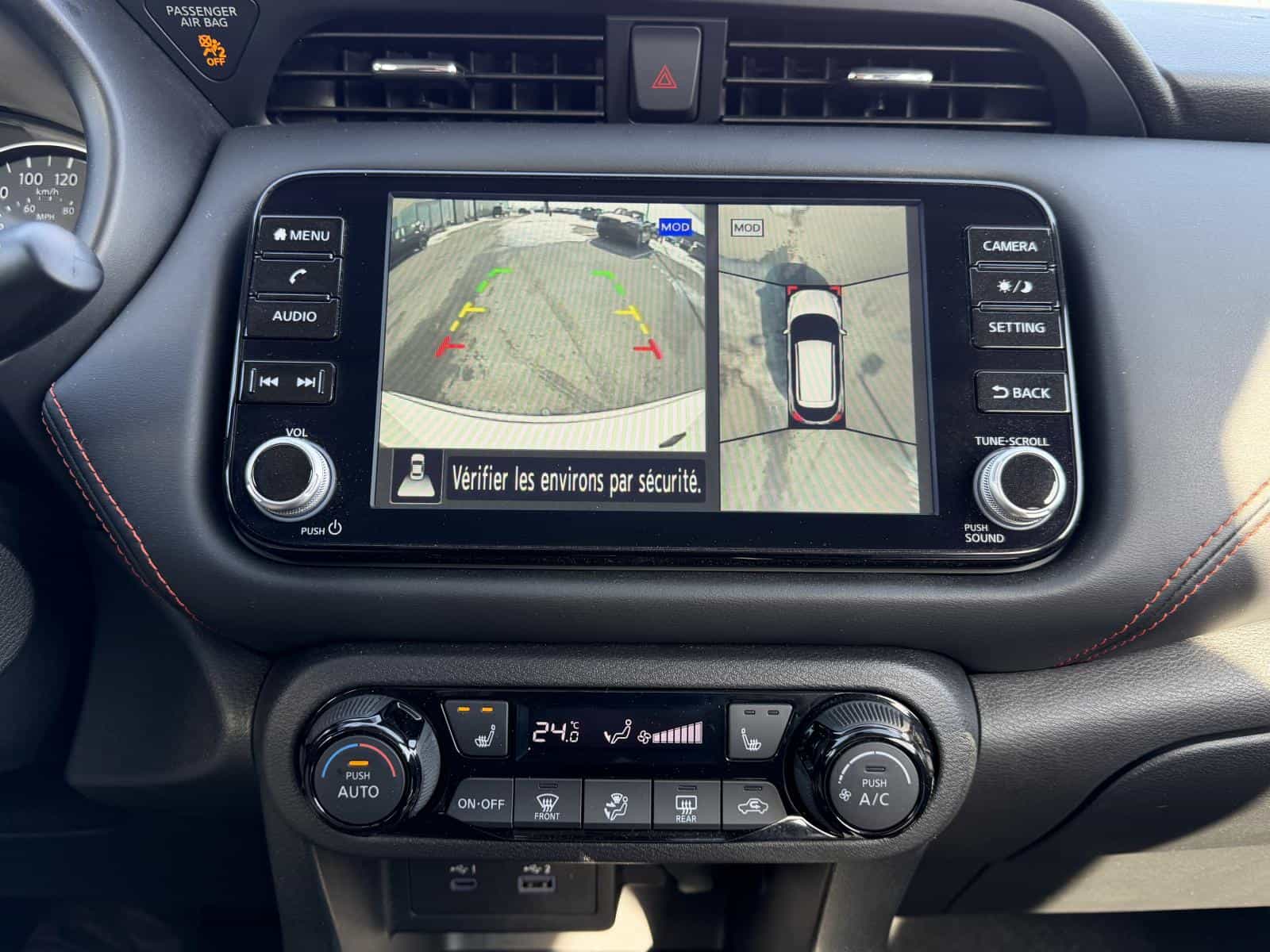 2024 Nissan Kicks SR Premium - Image 15