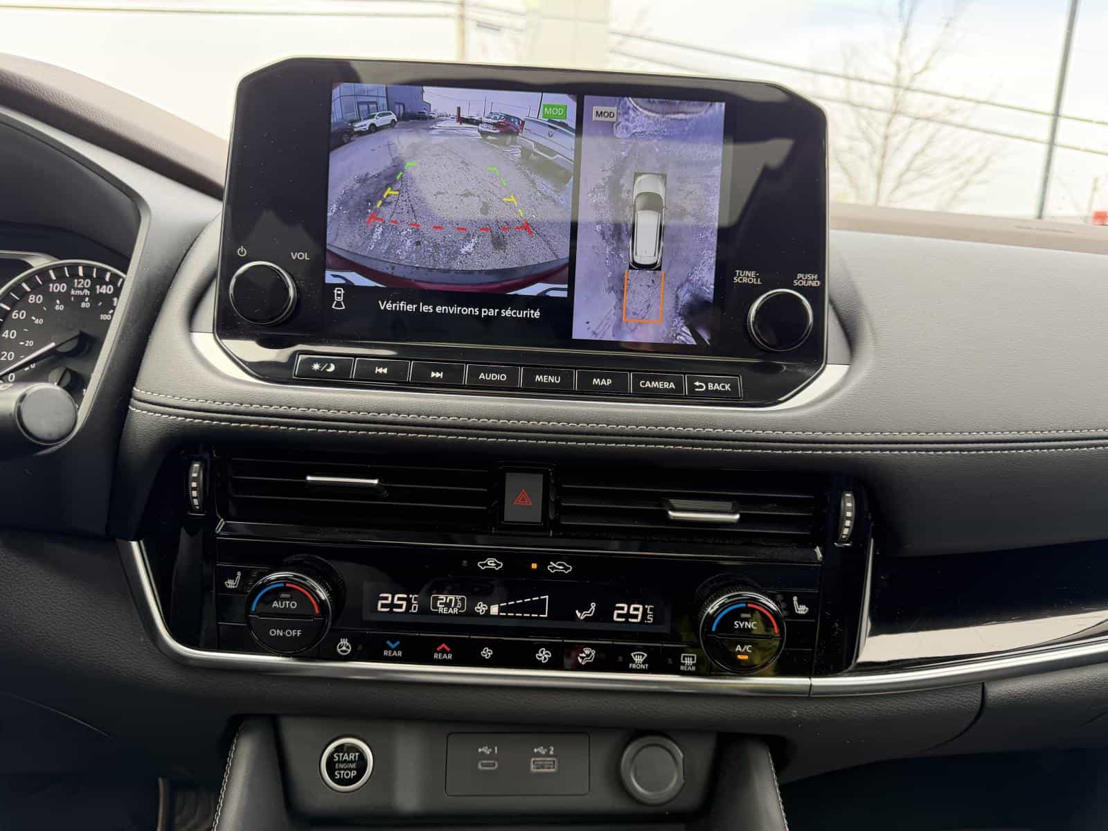 Image 17 Nissan Rogue SL 2023