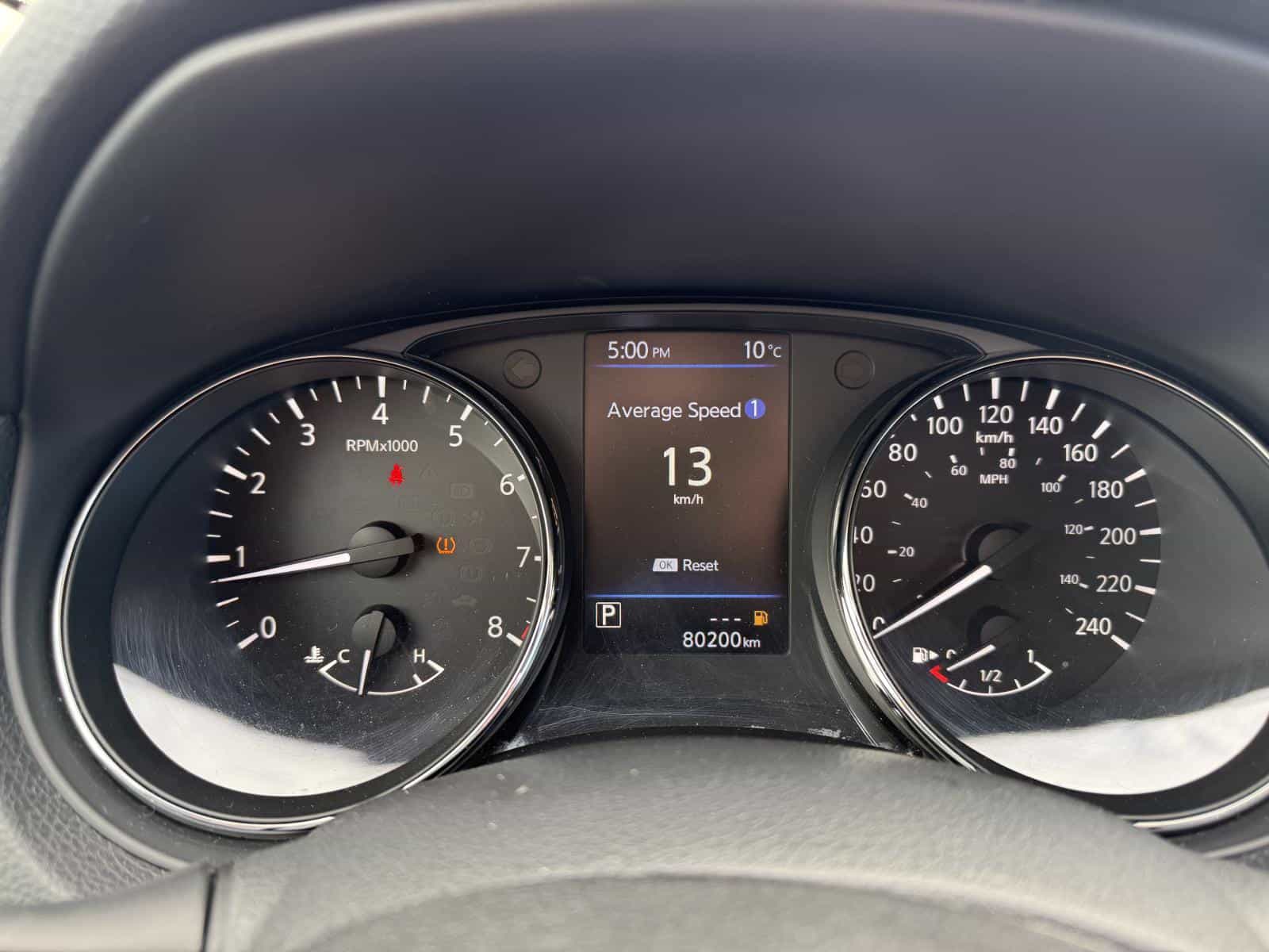 2020 Nissan Rogue S - Image 16