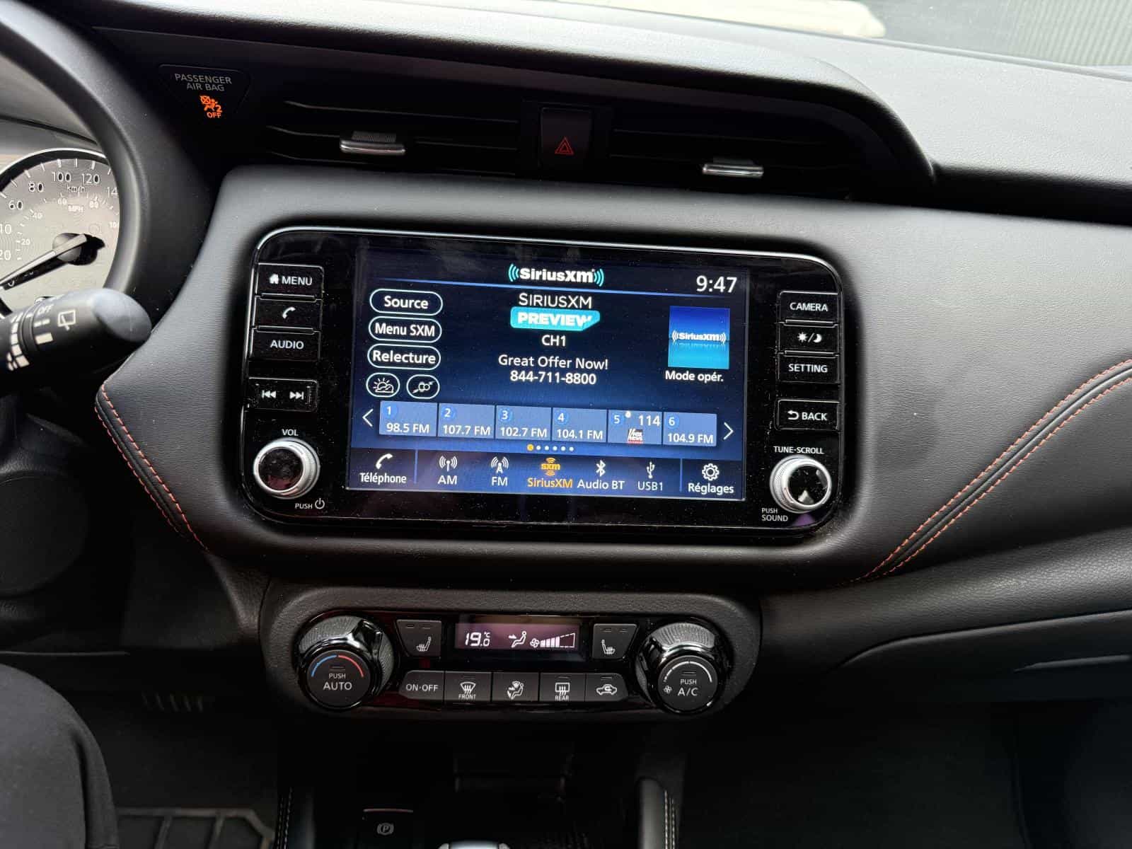 2024 Nissan Kicks SR - Image 16