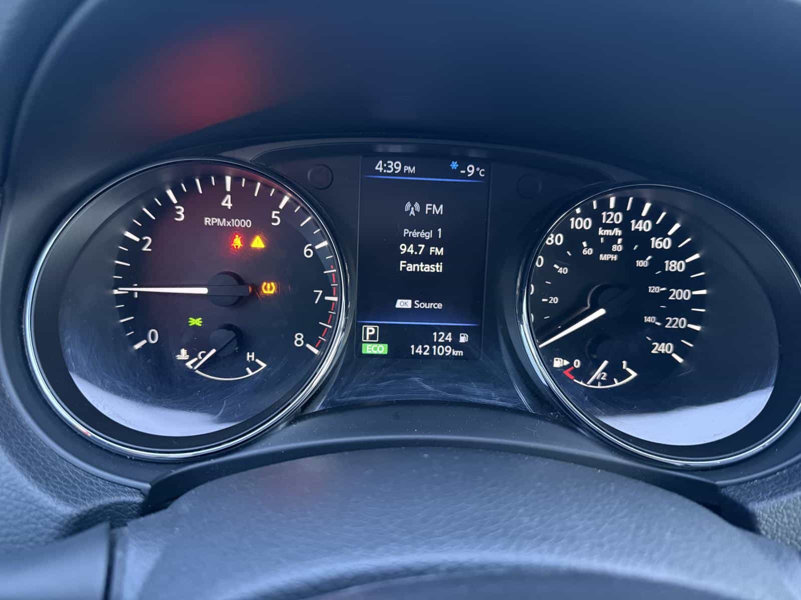 Image 14 Nissan Rogue Special Edition 2020