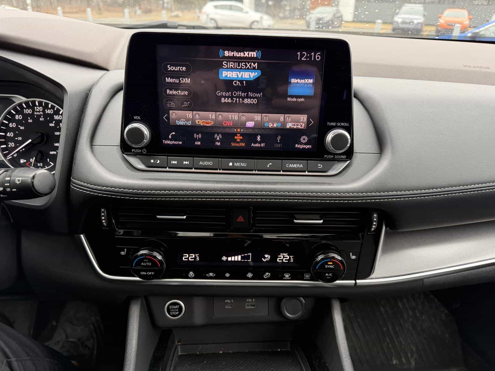 Image 17 Nissan Rogue SV 2021