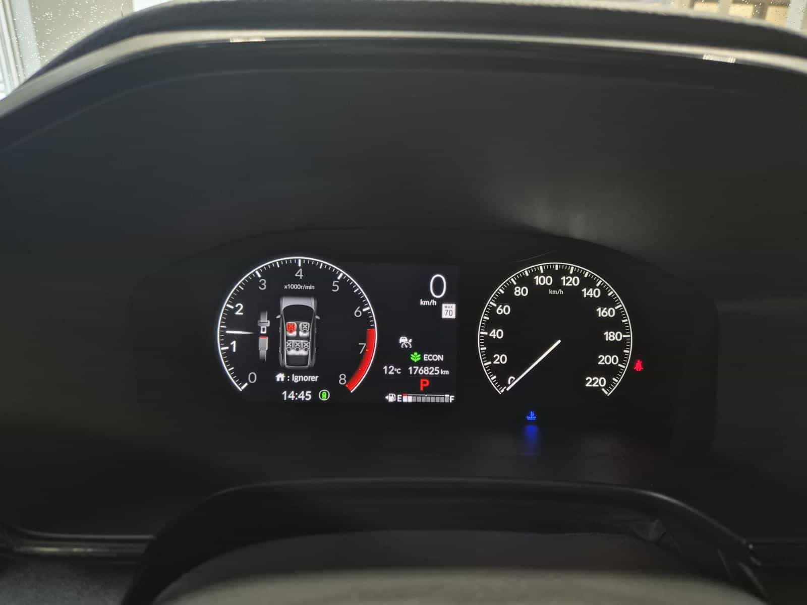 2023 Honda CR-V LX - Image 17