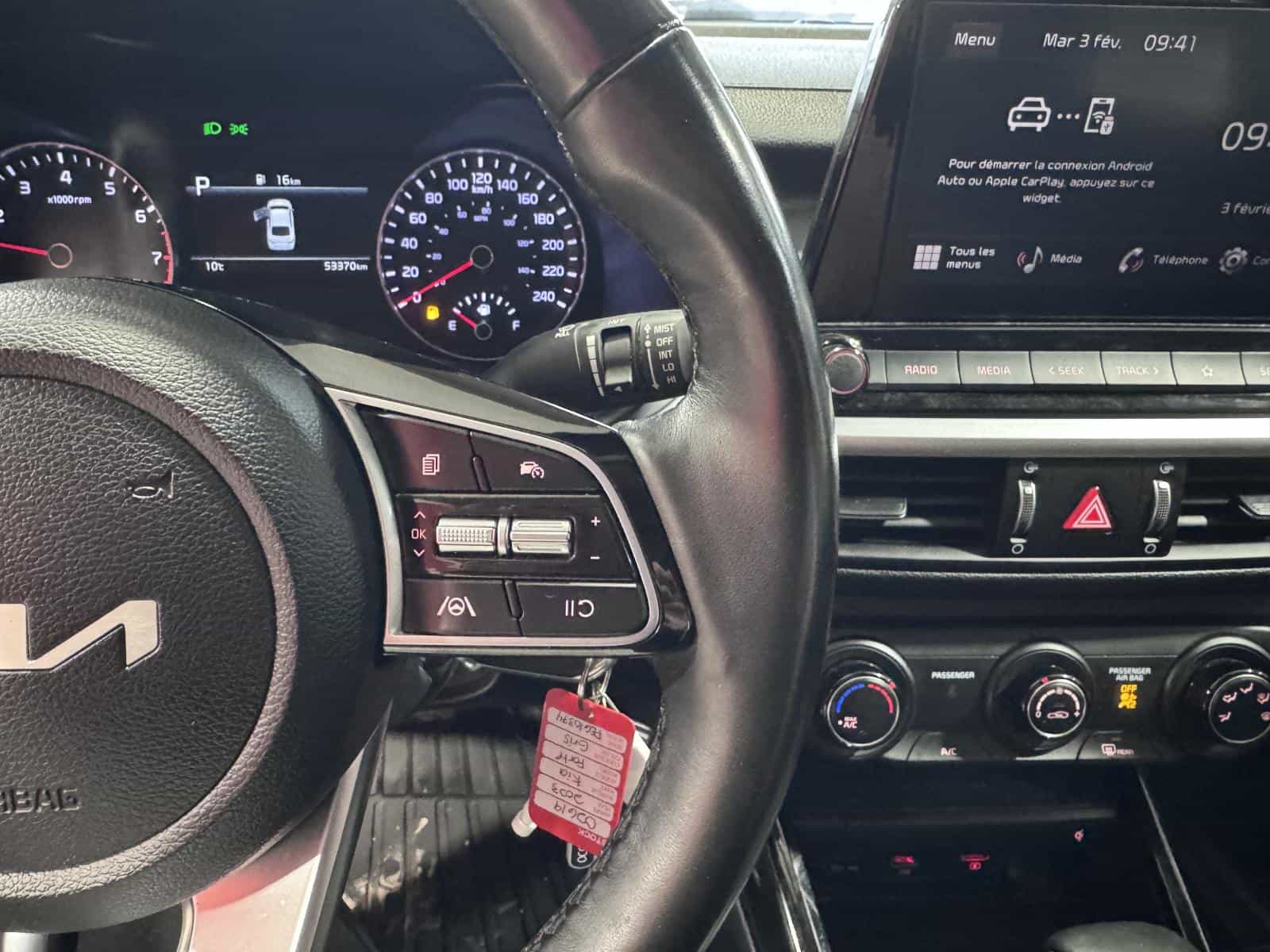 2023 Kia Forte EX - Image 19