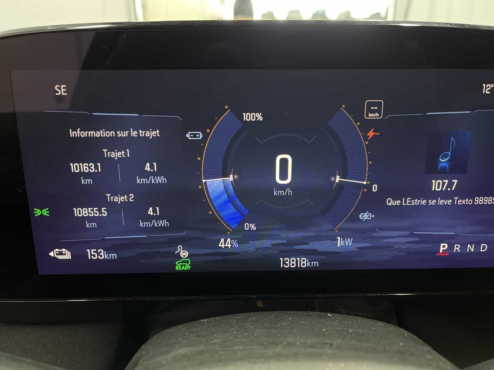 Image 11 Chevrolet Blazer EV LT 2025