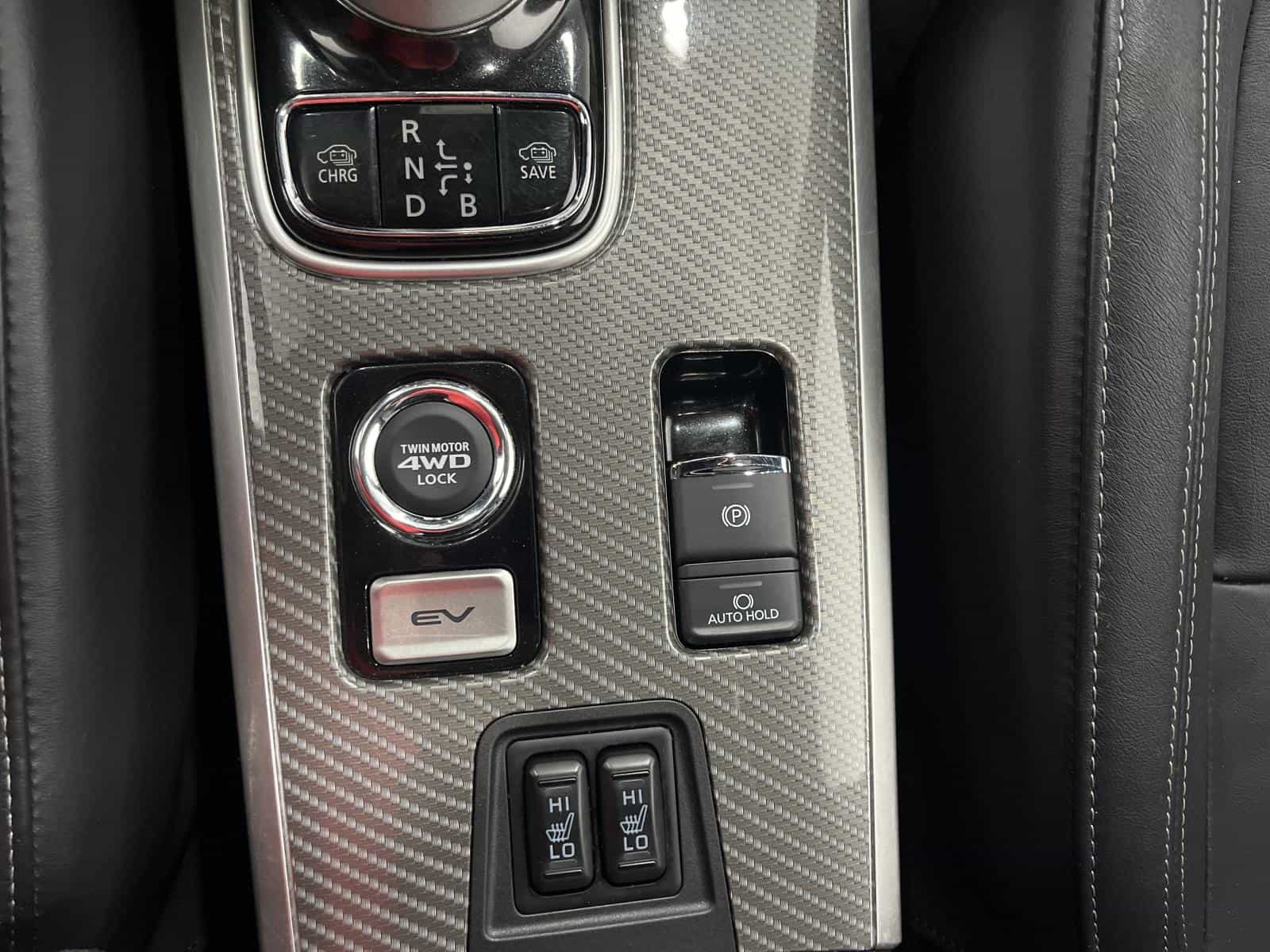 2020 Mitsubishi Outlander PHEV - Image 15