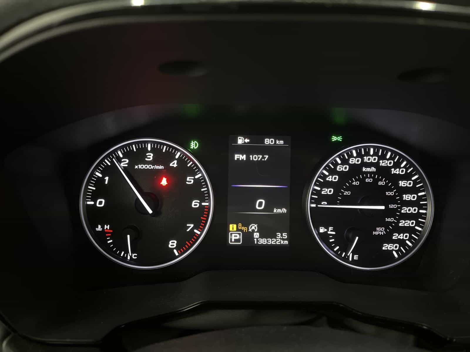 2020 Subaru Outback Touring - Image 11