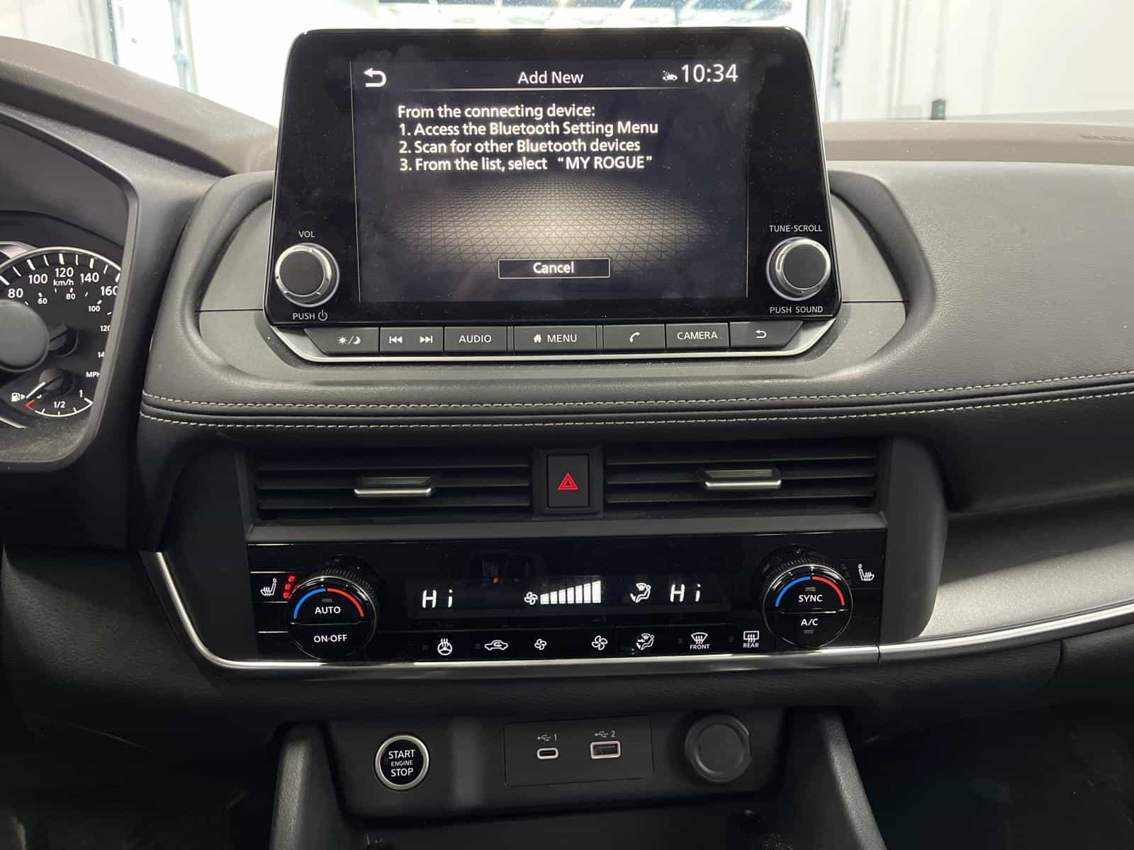 Image 19 Nissan Rogue SV 2023