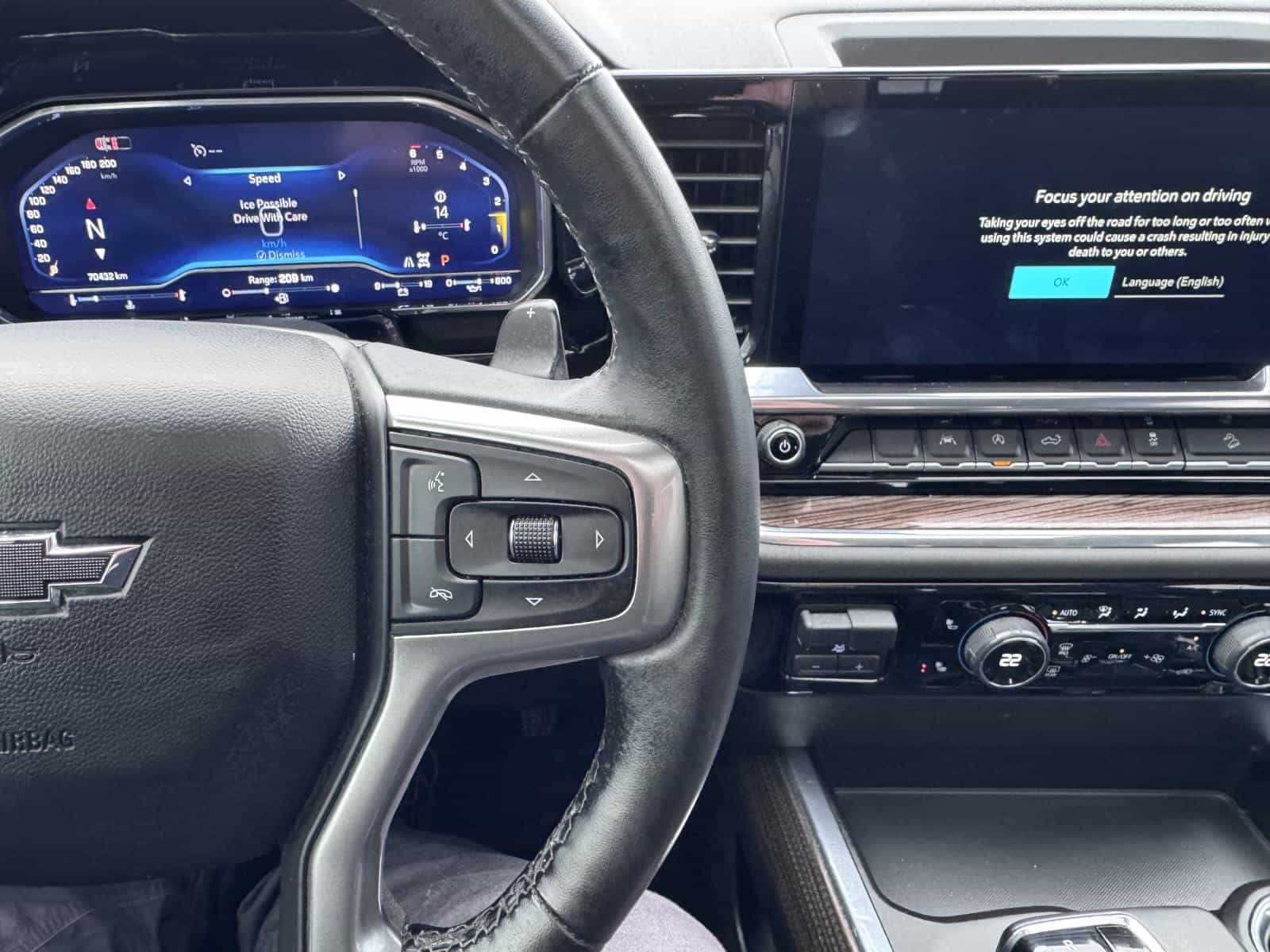 2024 Chevrolet Silverado 1500 RST - Image 20