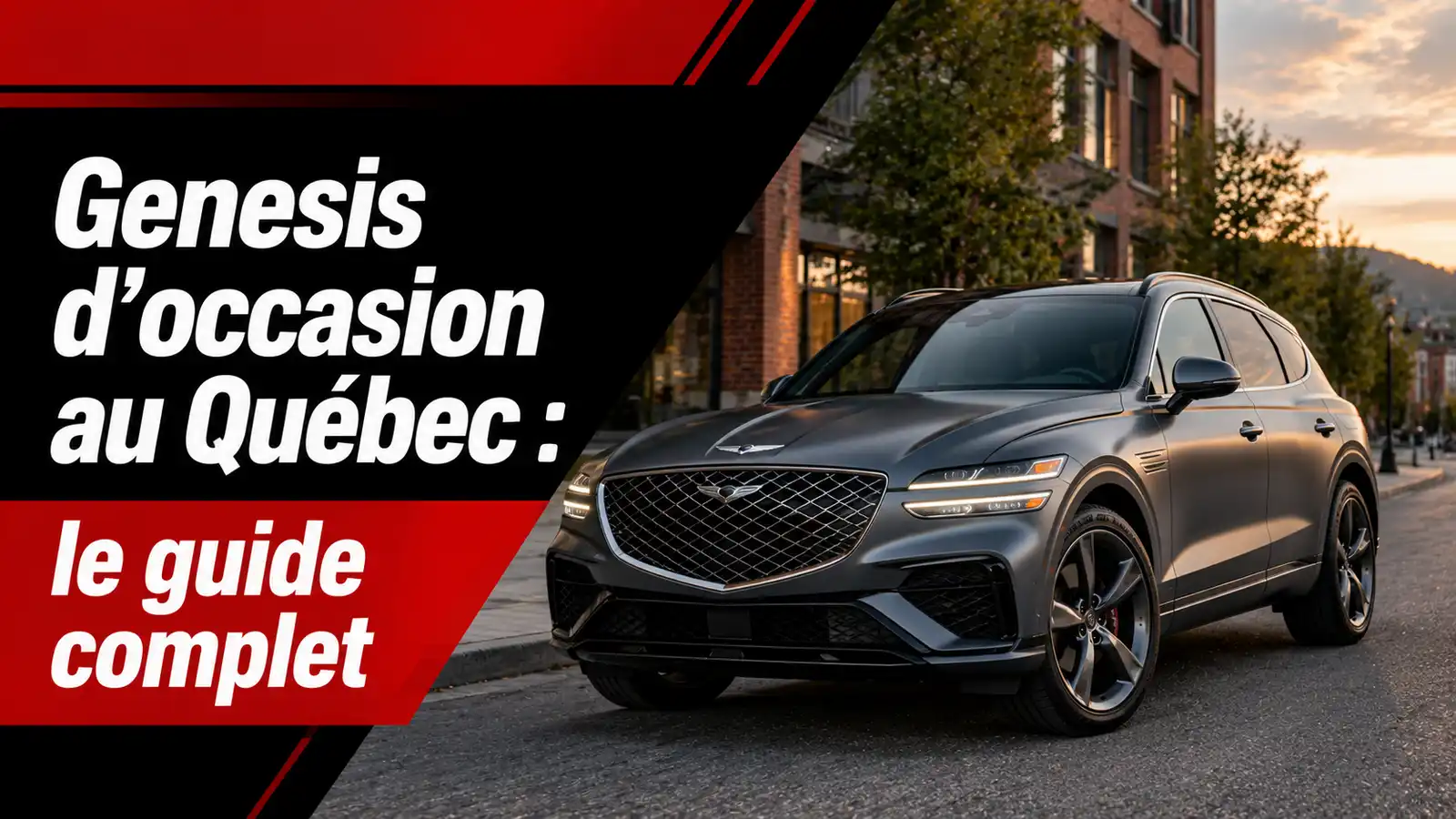 Genesis d'occasion au Québec : Genesis GV70 grise dans une rue bordée d'édifices de brique au coucher du soleil